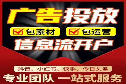 信息流营销案例分析：内容营销如何实现转化率提升